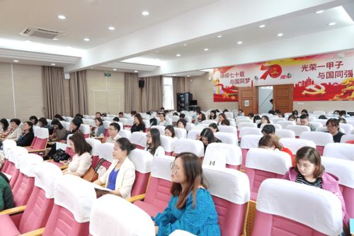 上海家庭教育指导师 初级 培训班在浦东教发院开班